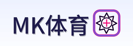 MK体育 Logo